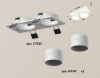 Встраиваемый светильник Ambrella Light Techno XC7635042 (C7635, N7141)