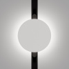 Трековый магнитный светильник Maytoni Relax TR107-4-5W-DS-W