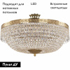Потолочная люстра Bohemia Ivele Crystal 19011/55IV/LED-DIM G