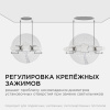 Встраиваемая светодиодная панель безрамочная Apeyron FLP 06-103