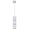 Подвесной светильник Reluce 16005-0.9-001IL GU10 WT