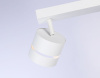 Спот Ambrella Light Techno spot TN71058