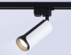 Трековый однофазный светильник Ambrella Light Track System GL5154