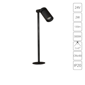 Подсветка для ювелирных изделий Arte Lamp Presto A6394LT-1BK
