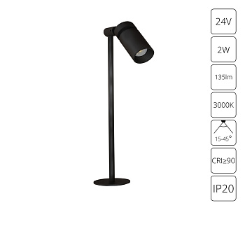 Подсветка для ювелирных изделий Arte Lamp Presto A6394LT-1BK