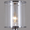 Бра Illumico IL1183-1W-79 CR KOPNINI