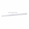 Трековый светильник Arlight Mag-Orient-Tube-Turn-L900-30W Warm3000 036477