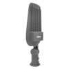 Уличный консольный светильник Wolta STL-70W/05