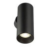 Настенный светильник Citilux Axel CL512311