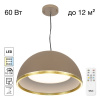 Подвесной светильник Citilux Floom CL736252