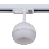 Трековый однофазный светильник Reluce 53008-9.3-001CT GX53 WT