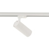 Трековый трехфазный светильник Nowodvorski Ctls Tinos Led White 10395