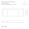Блок питания Arlight ARV-SP-48036-FLAT-PFC (48V, 0.75A, 36W) 052080