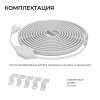 Комплект светодиодной ленты Apeyron 220В 10Вт/м, 600лм/м, 6500К (х/б), SMD2835, 120д/м, 13,5х7мм, 5м, IP65, с аксесcуарами (сетевой шнур, заглушка - 1шт, крепеж - 5шт) 10-142