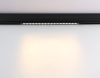 Трековый магнитный светильник Ambrella Light Magnetic 220V GL1314