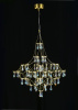 Подвесная люстра Myfar Allegria MR2642-66P-50CD