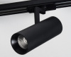 Трековый светильник Italline TR 3007 black 4000K