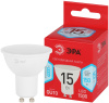 Лампа светодиодная Эра RED LINE LED MR16-15W-840-GU10 R 15Вт софит Б0070095