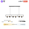 Подвесной светильник Lightera Rudolf LE114L-6B SMART