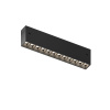 Трековый светильник Denkirs Smart Grill Zigbee DK8301-BK