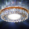 Встраиваемый светодиодный светильник Ambrella Light Led S255 BK