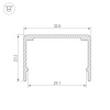 Профиль Arlight WPH-FLEX-3020-1000 ANOD (Алюминий) 062645