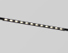 Трековый магнитный светильник Ambrella Light Track System GL2335