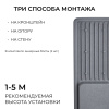 Уличный консольный светильник Apeyron 29-14