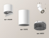Спот Ambrella Light Techno Spot XM6312061 (A2220, C6312, N6151)