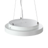 Подвесное крепление Sonex Quantum 7752/L
