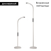 Торшер Citilux CL804020