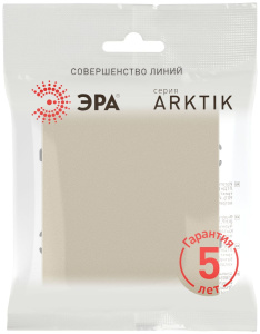 Переключатель Эра Arktik 16-1103-04 10АХ-250В шампань Б0070337
