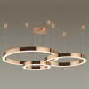 Основание для подвесного светильника Odeon Light Brizzi 3885/3LA