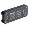 Трансформатор для светодиодной ленты Feron LB010 24W 24V IP20 53143