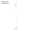 Торшер Loft IT Ritz 10253F/B White