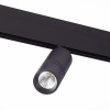 Трековый светильник ST Luce Lemmi ST365.446.12