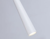 Трековый магнитный светильник Ambrella Light Magnetic Track System GL4350