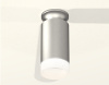 Потолочный светильник Ambrella Light Techno Spot XS6324081 (N6904, C6324, N6248)