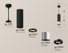 Подвесной светильник Ambrella Light Techno Spot XP7405002 (A2311, C7456, A2071, C7405, N7002)