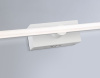 Настенный светильник Ambrella Light Comfort LineTech FL6111