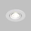 Встраиваемый светильник Denkirs DK3020-WH