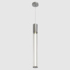 Подвесной светильник Crystal Lux LINEUP SP11W LED CHROME