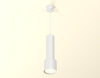 Подвесной светильник Ambrella Light Techno Spot XP8110001 (A2301, C6355, A2101, C8110, N8112)