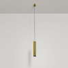 Подвесной светильник Maytoni Focus Led P072PL-L12W4K-BS