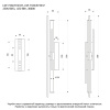 Настенный светильник Lussole Tift LSP-7332