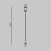 Подвес для системы Exility IP Maytoni O-TR002-PB-H2M
