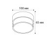 Потолочный светильник Italline IT06-6042 black 3000K