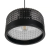 Подвесной светильник Myfar Edwin MR2484-1P