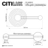 Настенный светильник Citilux Corta CL245012