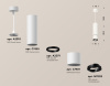 Подвесной светильник Ambrella Light Techno Spot XP7401045 (A2310, C7455, A2071, C7401, N7002)